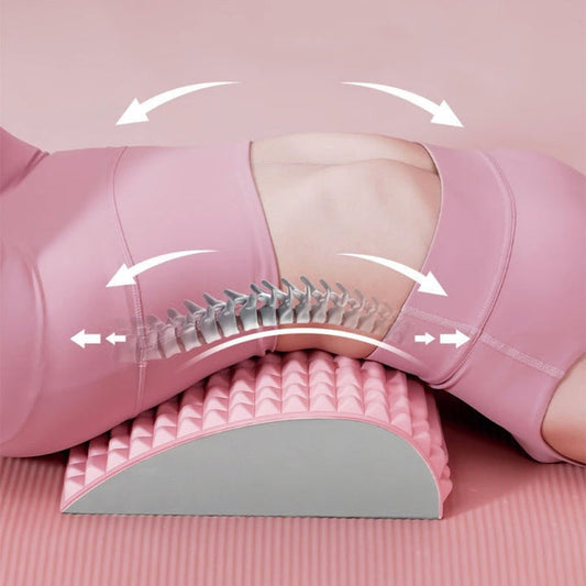 Ergonomischer Rücken-Dehner – Effektive Unterstützung für eine bessere Haltung und Entspannung