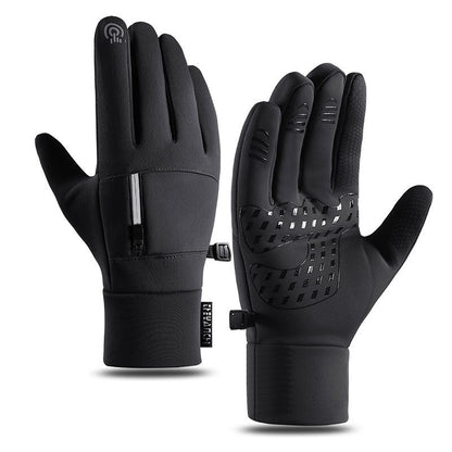 Thermohandschuhe für den Winter – Wasserfest und Atmungsaktiv
